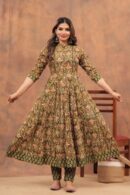 Mehandi Anarkali Suit With Paisley Bottom Dupatta