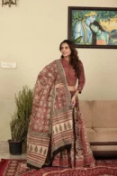 Sanguine Brown Lehenga Choli with Floral Border Dupatta