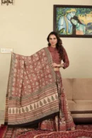 Sanguine Brown Lehenga Choli with Floral Border Dupatta