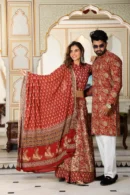Dull Red Online Combo Lehenga Choli style