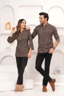 Judge Grey Couple Outfits