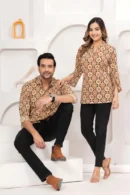 Muesli Couple Matching Printed Shirt with Top