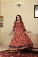 Red Brown Anarkali Suit with Mul Dupatta