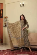 Yellowish Orange Anarkali Suit