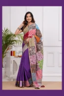 Royal Purple Patch Work Cotton Saree for Women